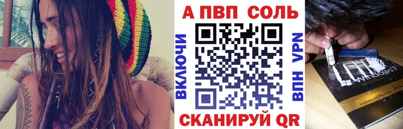Купить ГАШ  СК  Псилоцибиновые грибы  Марихуана  Меф мяу мяу  Кропоткин