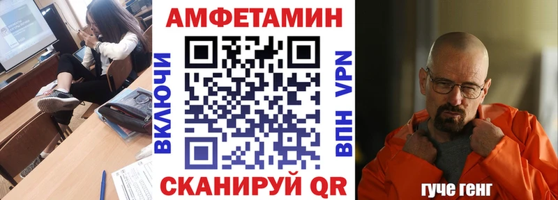АМФ 97% Кропоткин
