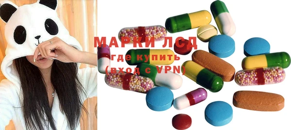 марихуана Богданович