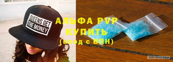 марихуана Богданович