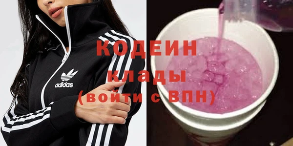 марихуана Богданович