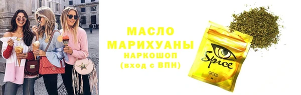 марихуана Богданович