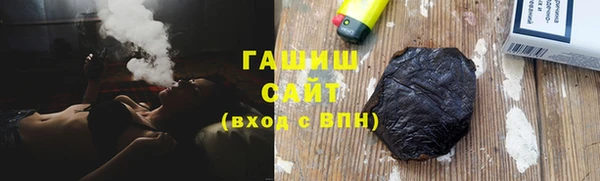 MESCALINE Богородицк