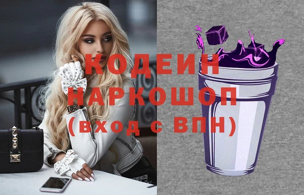 марихуана Богданович
