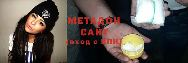 MESCALINE Богородицк