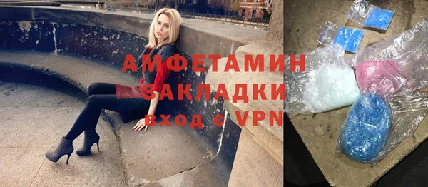 марихуана Богданович