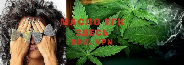 MESCALINE Богородицк