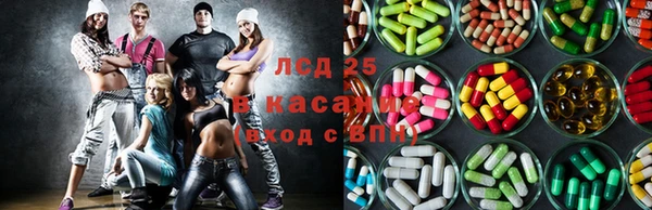 марихуана Богданович