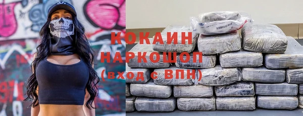марихуана Богданович