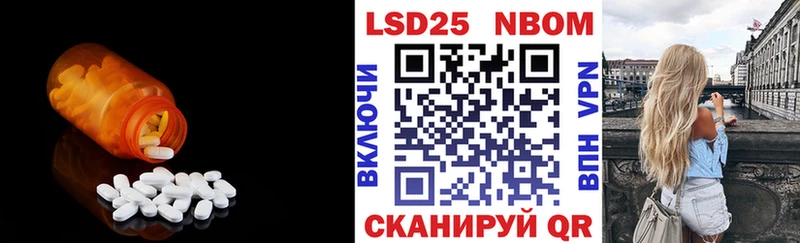 ЛСД экстази ecstasy  Купить  Кропоткин 