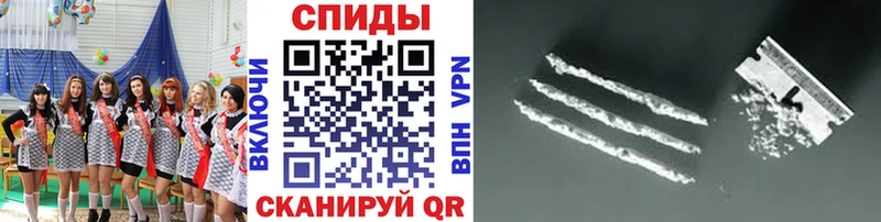 МЕТАМФЕТАМИН Methamphetamine  Купить закладки  Кропоткин 